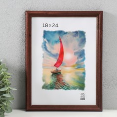 Фоторамка дерево 18х24 см (1702), Зебра