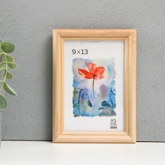 Фоторамка дерево 9х13 см (1700), Зебра