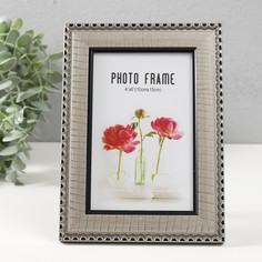 Фоторамка пластик 10х15 см "Танзания" серебро 18,7х13,7х1,2 см No Brand