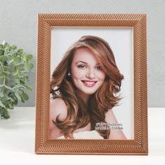 Фоторамка пластик 15х20 см "Золотой колос" 18х23,8 см No Brand