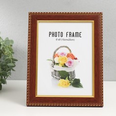 Фоторамка пластик 15х20 см "Золотые волны и точки" темное дерево 18,5х23,5 см No Brand