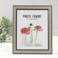 Фоторамка пластик 20х25 см "Танзания" серебро 28,9х23,9х1 см No Brand