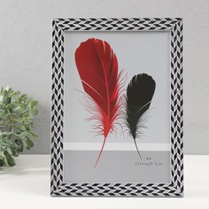 Фоторамка пластик формат А4 "Двойная коса" черно-белая 24,4х33,3 см No Brand