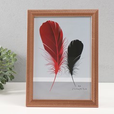 Фоторамка пластик формат А4 "Золотой колос" 24,4х33,3 см No Brand