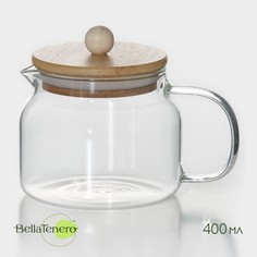 Чайник заварочный стеклянный с бамбуковой крышкой BellaTenero «Эко», 400 мл, 13,5x10x10,5