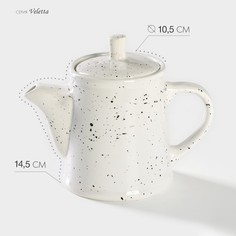 Чайник фарфоровый Veletta, 500 мл, d=10,5 см, h=14,5 см Хорекс