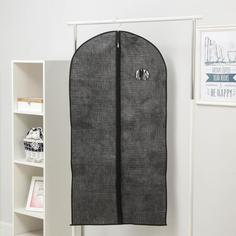 Чехол для одежды Доляна «Пастель», с ПВХ окном, 120x60 см, цвет серый