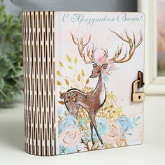 Шкатулка-книга "8 марта. Олень" 14 см No Brand
