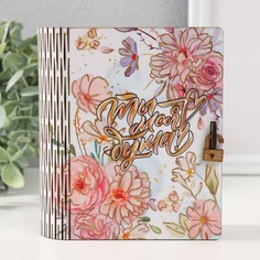 Шкатулка-книга "Ты моя душа" 14х12х5 см No Brand