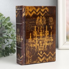 Шкатулка-книга дерево кожзам, стекло "Хрустальная люстра" 4,3х12х18 см No Brand