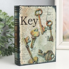 Шкатулка-книга дерево, кожзам "Ключи и газета" 4,5х13х18 см No Brand
