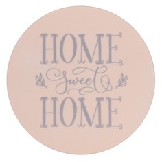 Подставка под кружку, 10 см, 2 шт, силикон, круглая, бежевая, Sweet home, Scroll Kuchenland
