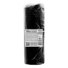 Крышки для стаканов Vzlp черные матовые пластиковые 90 мм x 50 шт No Brand