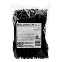 Ложки столовые одноразовые Vzlp черные пластиковые 50 шт No Brand