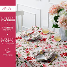 Набор скатерть рогожка 145х220 + 6 салфеток 32х32 "Mia Cara" рис 30625-1 Scarlet