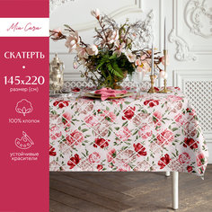 Скатерть рогожка 145х220 "Mia Cara" рис 30625-1 Scarlet