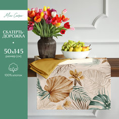 Скатерть-дорожка рогожка 50х145 "Mia Cara" рис 30662-2 Tropical palm