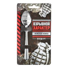 Ложка чайная Семейные традиции Взрывной характер с гравировкой на открытке