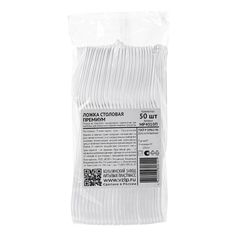 Ложки столовые одноразовые ВЗЛП Премиум пластик 50 шт No Brand