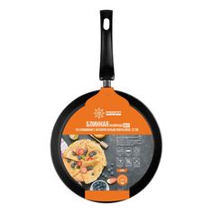 Сковорода блинная Proffi Kitchen Best с антипригарным покрытием 22 см