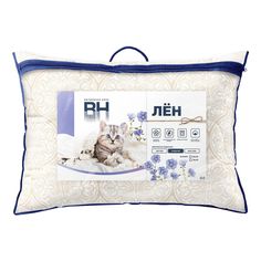 Подушка Волшебная ночь Лен 50x70 см бежевая
