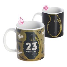 Кружка-хамелеон Доляна Вооружение 350 мл