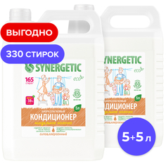 Кондиционер-ополаскиватель для белья Synergetic Миндальное молочко 2x5 л