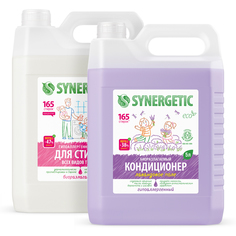 Набор для стирки Synergetic гель универсальный 5 л, кондиционер Лавандовое поле 5 л