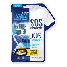 Отбеливатель Salton CleanTech для всех типов тканей 40 г х 2 шт