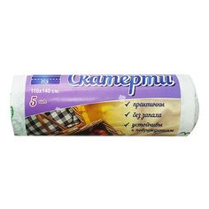 Скатерти одноразовые Растения 5 шт No Brand