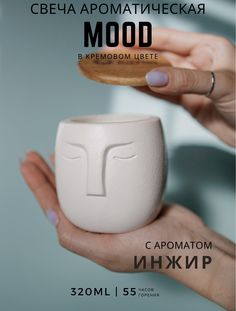 Свеча ароматическая KATOO deco ИНЖИР, 1 шт