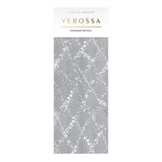 Полотенце Verossa Серебряный век 40 х 70 см вафельное серое