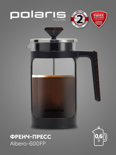 Френч-пресс Polaris Albero-600FP 600 мл заварочный для кофе и чая