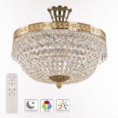 Хрустальная люстра 19011/35IV/LED-DIM G Bohemia Ivele Crystal