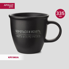 Кружка керамическая APOLLO genio "You can" 335 мл YCN-335