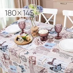Скатерть 145х180 см 100% хлопок рогожка 160 г/м2 АртДизайн Либретто Артпостель