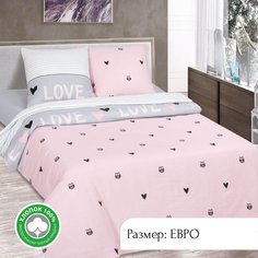 Постельное белье евро из бязи АРТПОСТЕЛЬ Гламур арт. 514