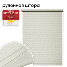 Штора рулонная Уют 62.РШТО.7716.070х175 70x175 см серебристо-серая