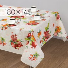 Скатерть из рогожки "Арт Дизайн" Вкус граната 150х180 Артпостель