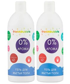Гель для мытья полов FRESHBUBBLE, без аромата 1 л х2 шт