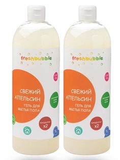 Гель для мытья полов FRESHBUBBLE Свежий Апельсин 1 л х2 шт