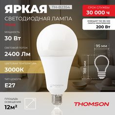 Лампочка светодиодная THOMSON TH-B2354 30 Вт, E27, А95, груша, 3000K теплый белый свет