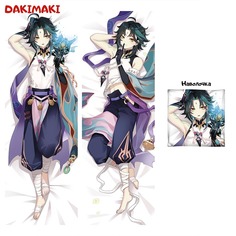 Декоративная подушка Dakimaki D0906N наволочка 150x50см