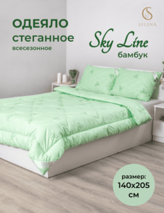 Одеяло SELENA Sky line Бамбук 1,5спальный 140x205 Всесезонное