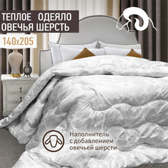 Одеяло классическое Ol-tex Овечья шерсть 140х205 ВОШМ-15-4