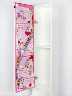 Кармашек на шкафчик для детского сада Ваш Садик подвесной