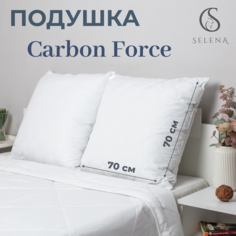 Подушка SELENA "CARBON FORCE" 70х70см