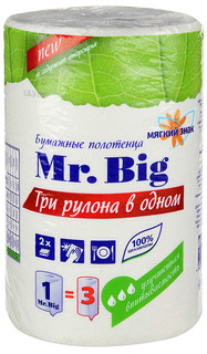 Полотенца бумажные МЯГКИЙ ЗНАК Mr.BIG 1 рул.( 12 шт в наборе)