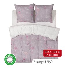 Постельное белье евро на резинке из поплина АРТПОСТЕЛЬ Фламинго арт. 932