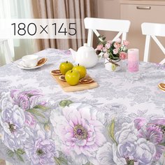 Скатерть столовая Элеонора СБ.145х180 Артпостель